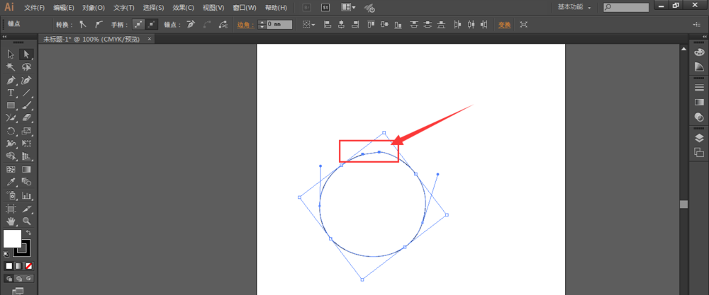 使用ai将断开两个锚点连起来具体操作方法
