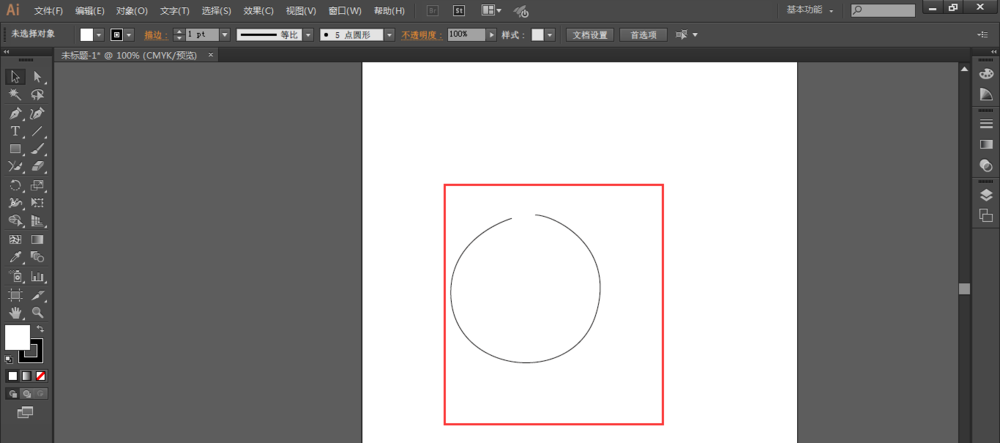 使用ai将断开两个锚点连起来具体操作方法