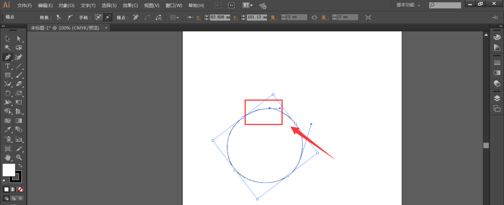 使用ai将断开两个锚点连起来具体操作方法