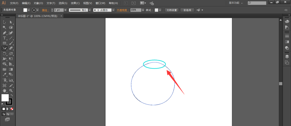 使用ai将断开两个锚点连起来具体操作方法