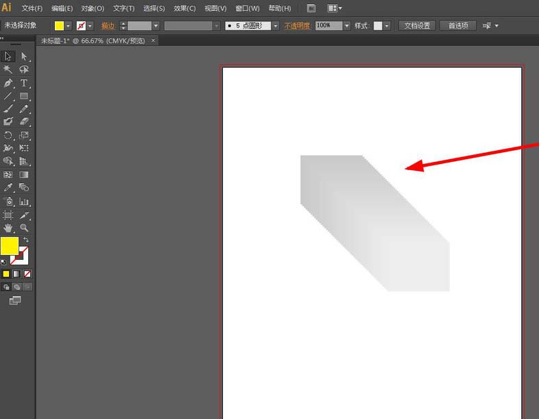 使用ai将图片素材变黑白的具体操作方法