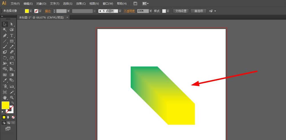使用ai将图片素材变黑白的具体操作方法