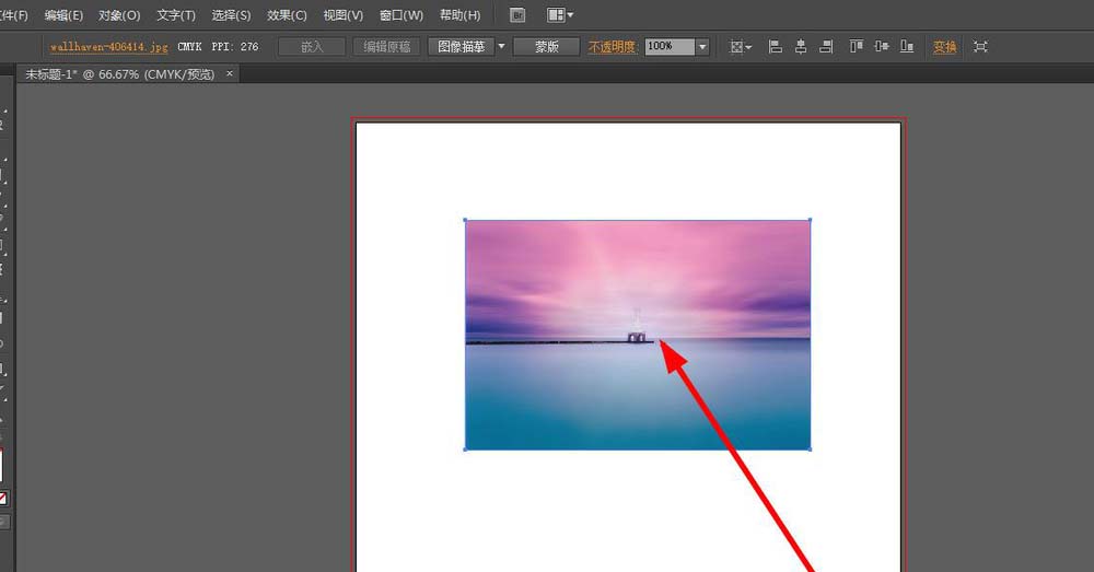 使用ai将图片素材变黑白的具体操作方法