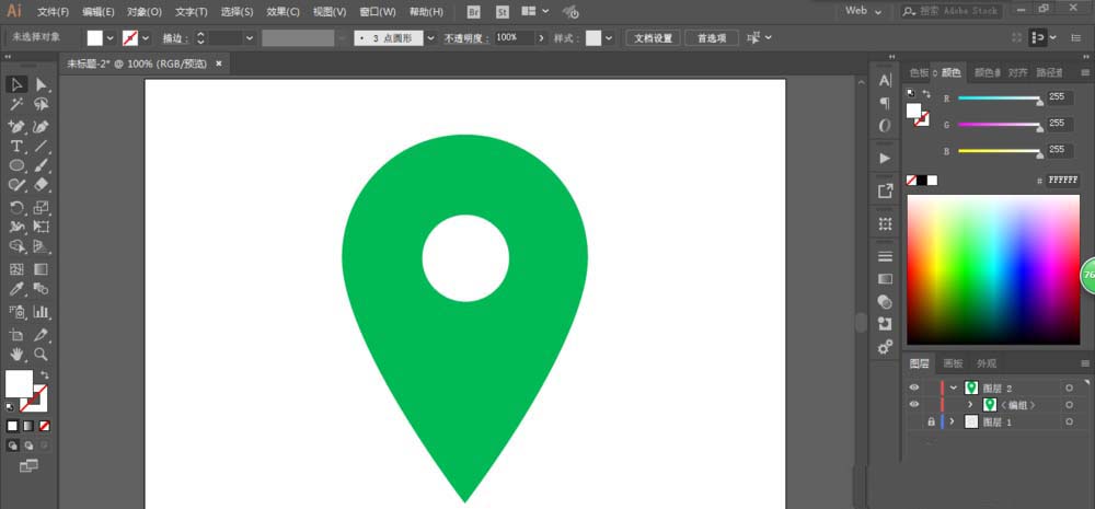 使用ai绘画出定位图标的具体操作步骤