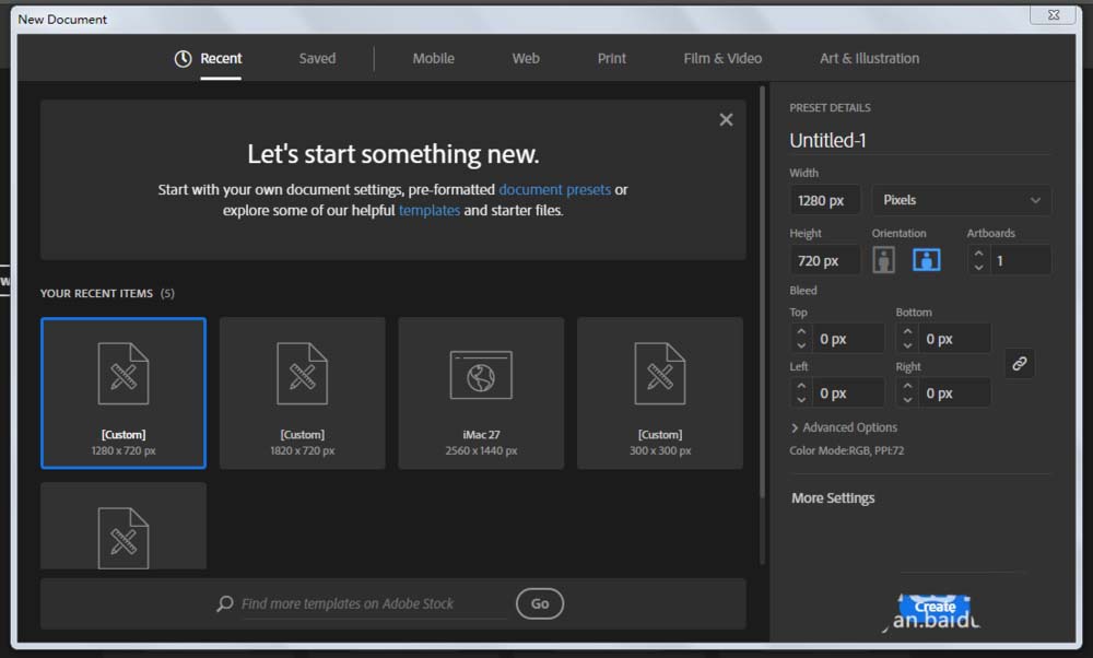 使用ai设计矢量黑客图标的具体操作步骤