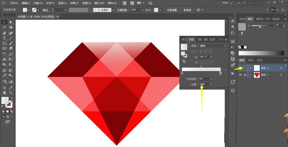 如何使用ai绘画出红钻石 具体操作方法