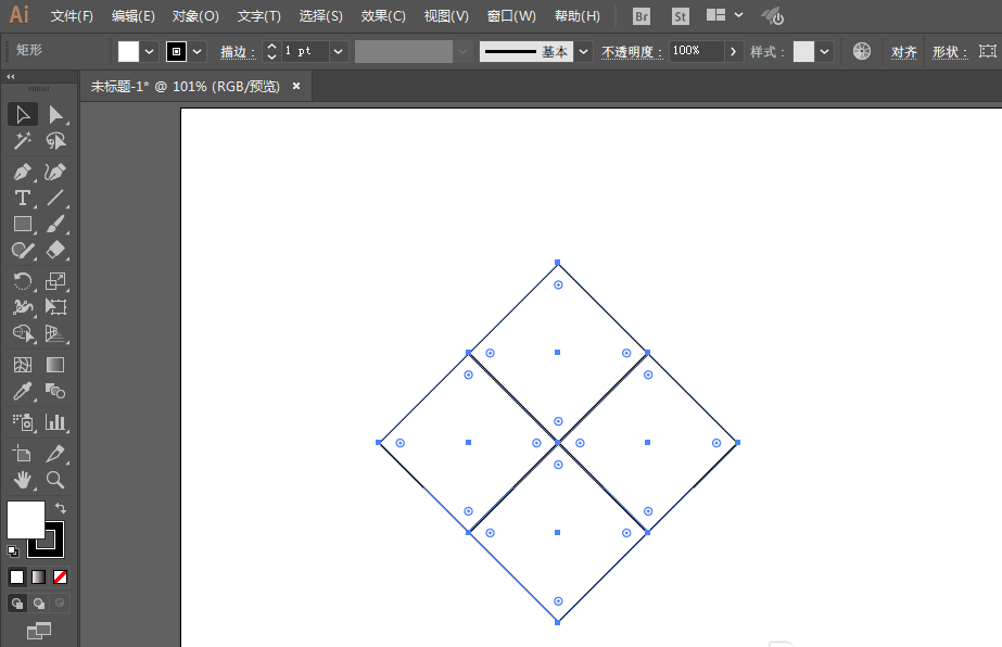 如何使用ai绘画出红钻石 具体操作方法