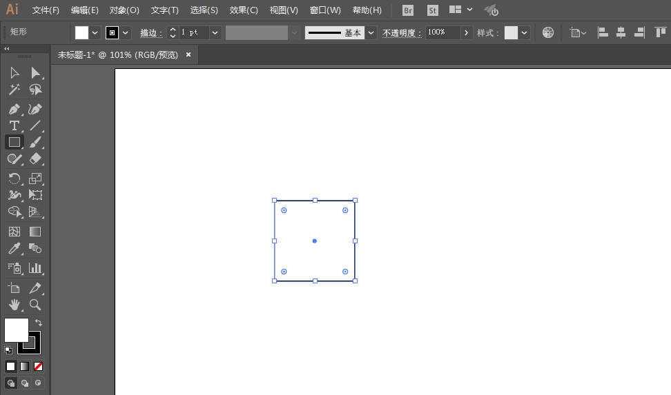 如何使用ai绘画出红钻石 具体操作方法