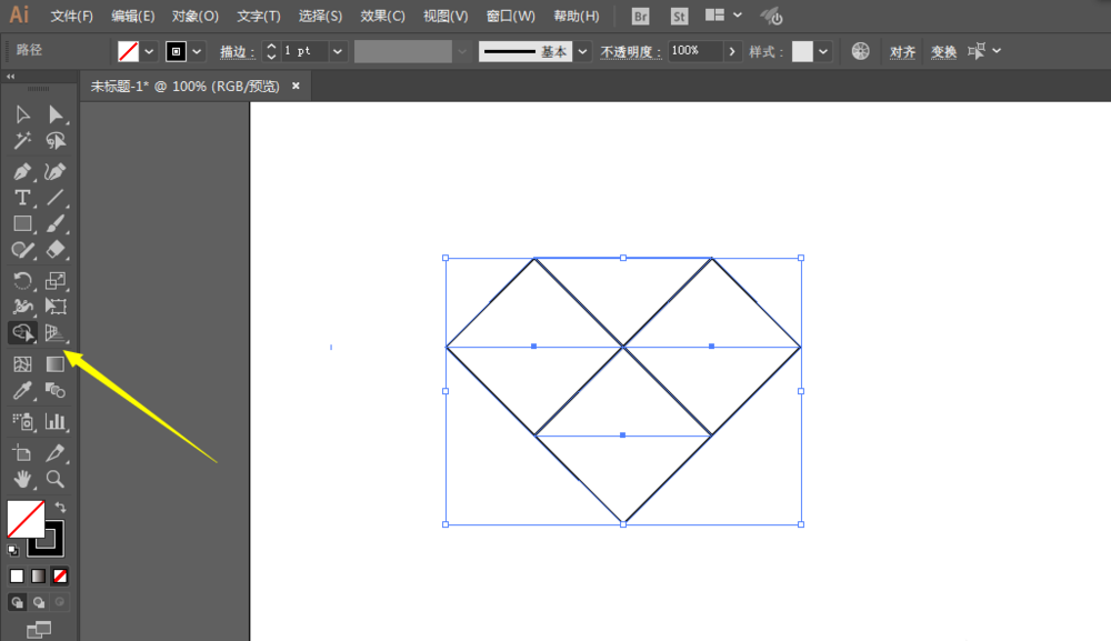 如何使用ai绘画出红钻石 具体操作方法