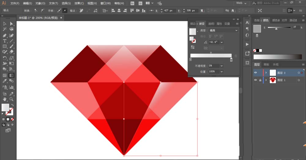 如何使用ai绘画出红钻石 具体操作方法