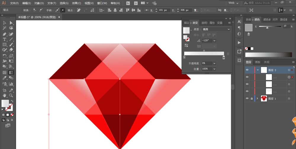 如何使用ai绘画出红钻石 具体操作方法