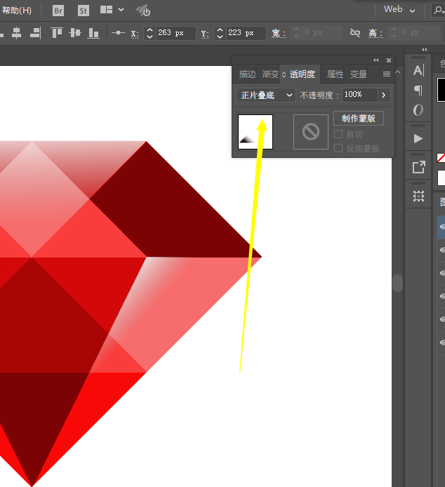 如何使用ai绘画出红钻石 具体操作方法