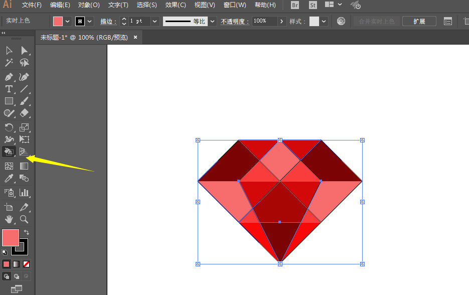 如何使用ai绘画出红钻石 具体操作方法