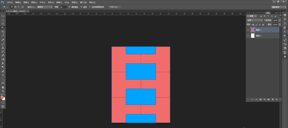 使用Photoshop为PDF文件填色具体操作方法