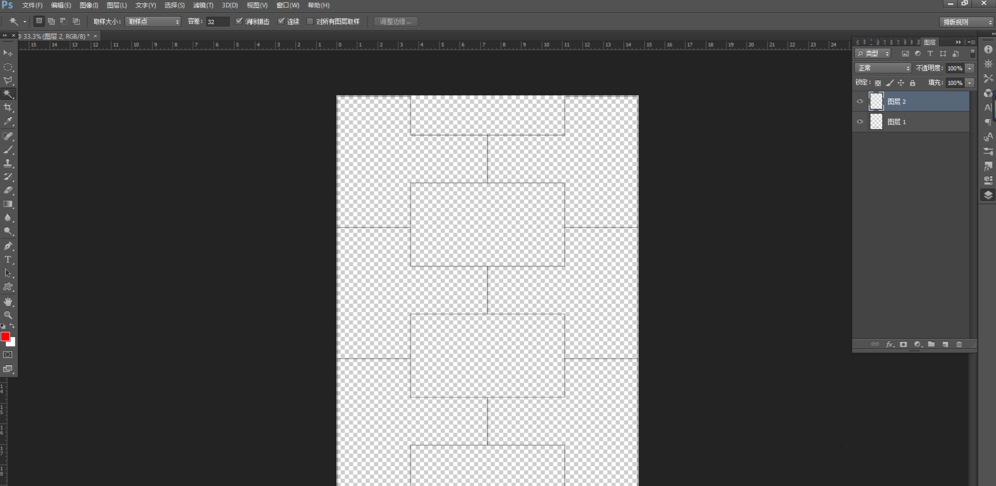 使用Photoshop为PDF文件填色具体操作方法