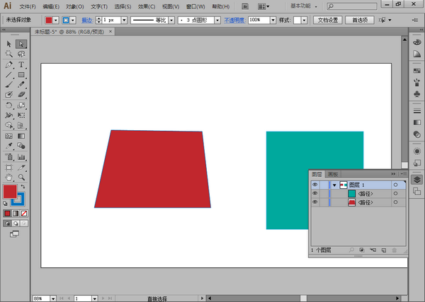 AI中如何移动修改锚点 详细操作步骤