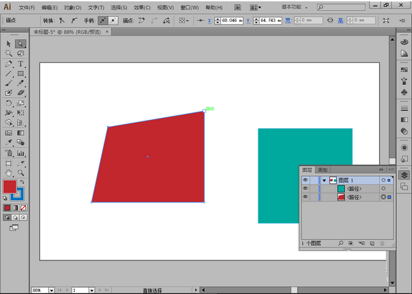 AI中如何移动修改锚点 详细操作步骤