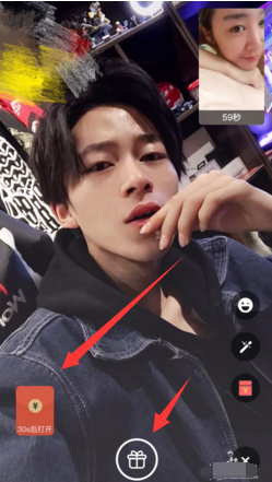 通过嗨起APP进行赚钱的简单操作教程