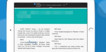 欧路词典APP扩充词库具体操作过程