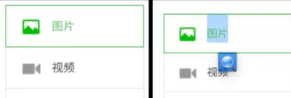 欧路词典APP扩充词库具体操作过程