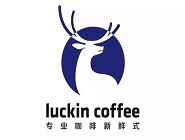 瑞幸咖啡APP怎么使用？详细软件介绍