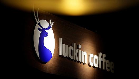 瑞幸咖啡app中如何付款 具体方法介绍