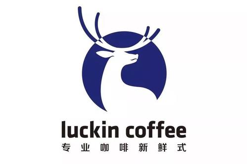 瑞幸咖啡app中怎么点外卖 具体流程介绍