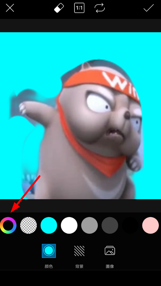 picsart如何更换证件照背景 具体流程介绍