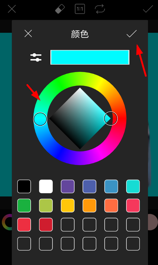 picsart如何更换证件照背景 具体流程介绍