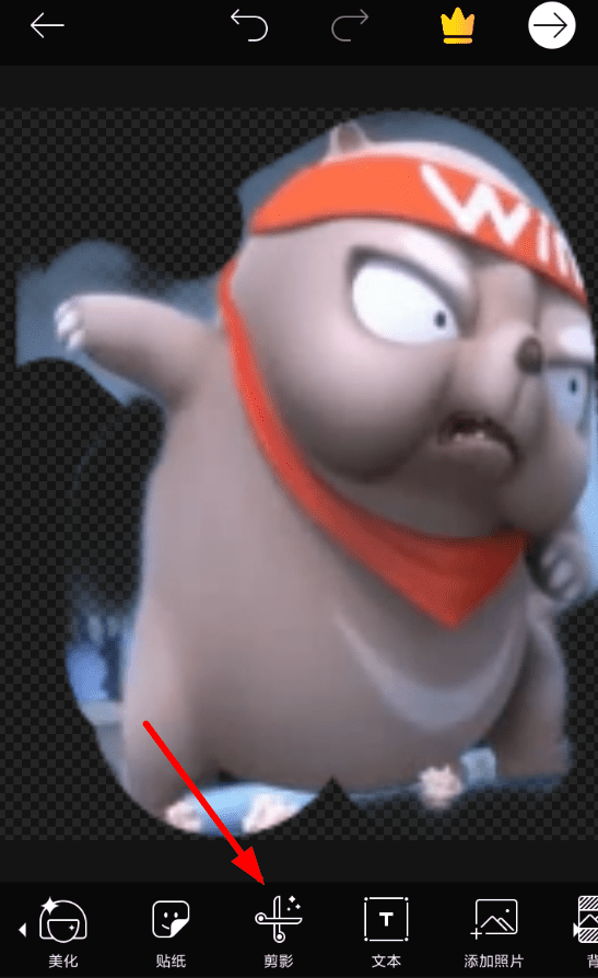 picsart如何更换证件照背景 具体流程介绍