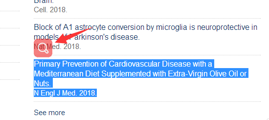 有道词典中如何使用取词划词功能？ 有道词典取词划词功能使用攻略介绍！