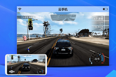 游戏蜂窝云挂机安全吗？ 游戏蜂窝云挂机靠谱吗？