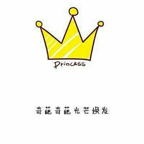 美芽妆品显示弹幕如何关掉？ 美芽妆品显示弹幕关闭教程解答！