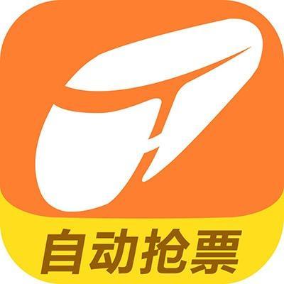 铁友火车票中如何抢下铺 铁友火车票中抢下铺方法