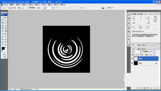 如何使用PS制作出绚丽效果图片 具体流程讲述