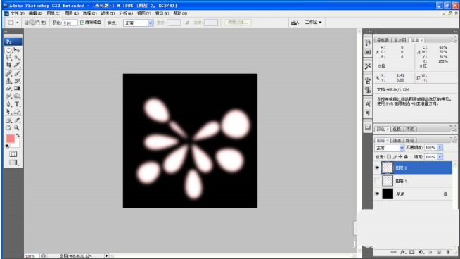 如何使用PS制作出绚丽效果图片 具体流程讲述