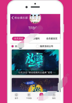 TF家族如何使用?详细操作流程