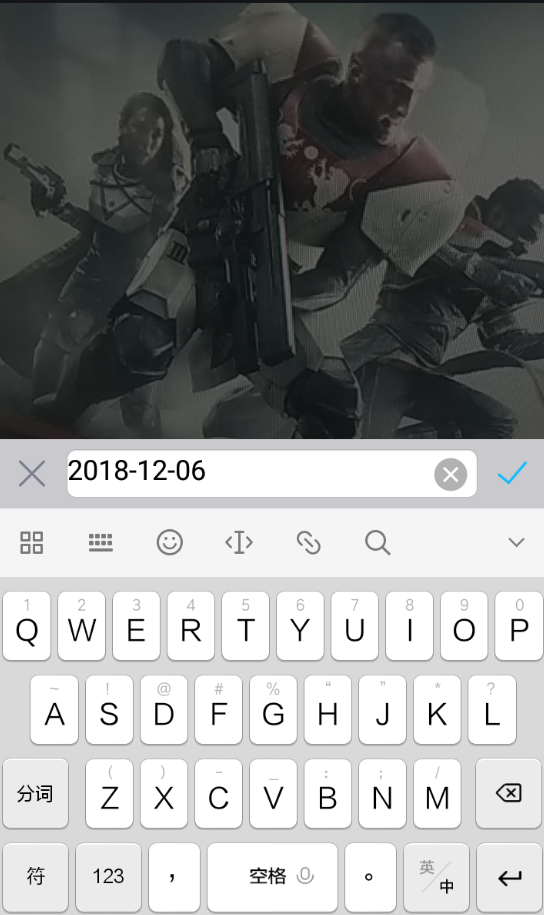 水印相机如何更改时间水印 具体操作流程