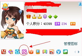 YY如何成为认证主播 具体操作方法
