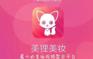 美狸app中找到送红包入口具体操作方法