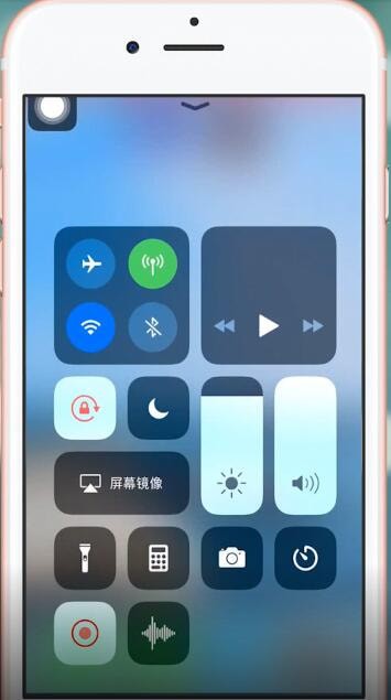 瑞幸咖啡打不开如何处理 瑞幸咖啡打不开解决方法