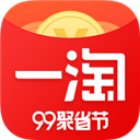 一淘App返利在什么位置 具体步骤介绍