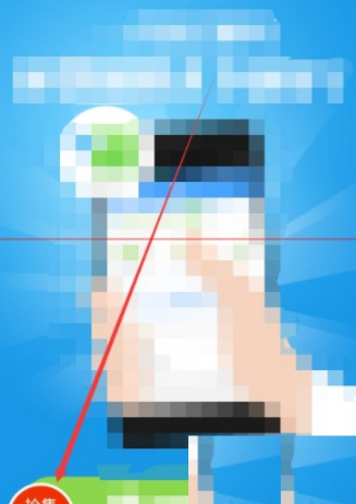 麻吉宝赚集分宝方法介绍 麻吉宝怎么赚集分宝