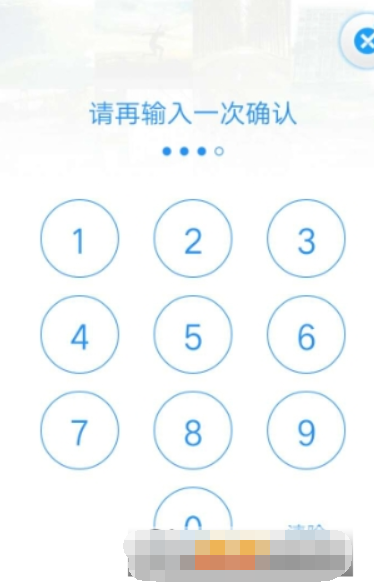 时光相册APP的加密相册密码忘记了怎么办？ 时光相册加密相册如何找回密码？