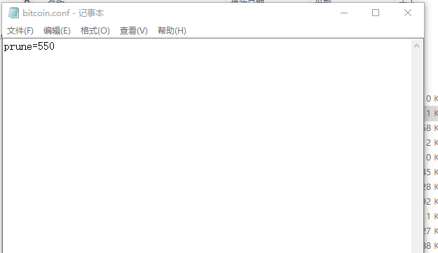 Bitcoin Core 0.12.0 修剪教程是什么？Bitcoin Core 0.12.0 修剪教程解答！