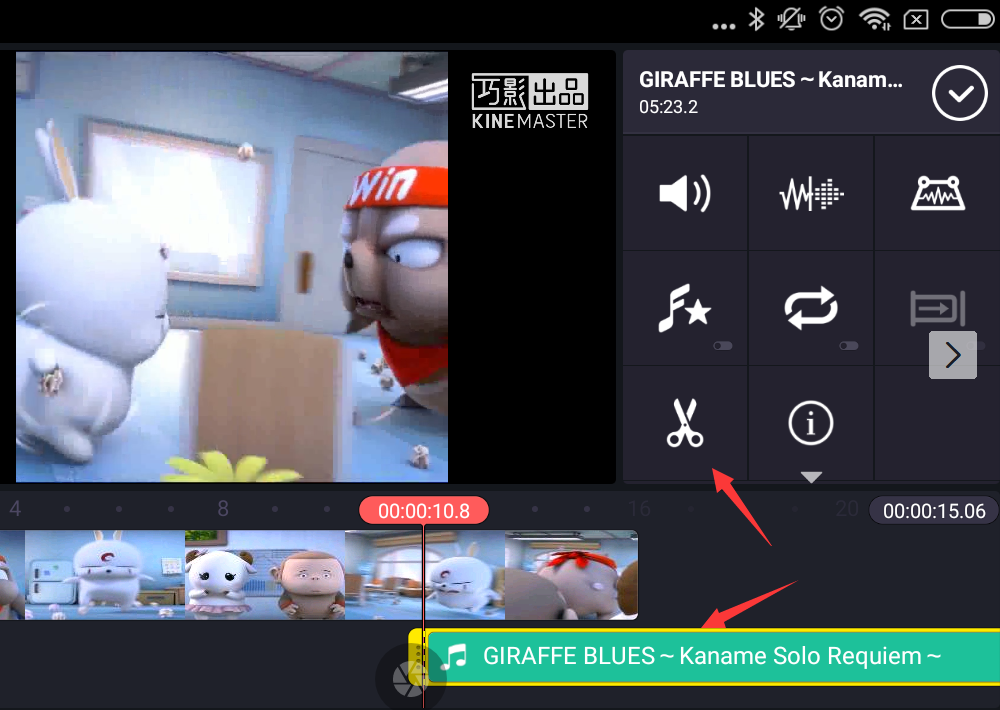 巧影怎么剪辑音乐 具体流程讲述