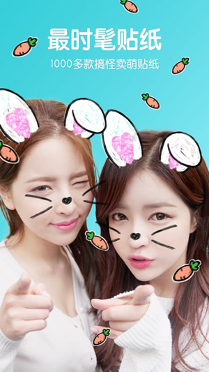 b612咔叽到底是什么东西 b612咔叽和b612两者又有什么区别