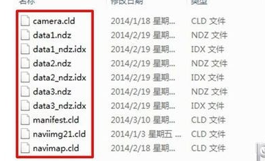 汽车凯立德导航怎么升级  汽车凯立德导航升级教程