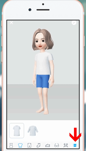 zepeto软件详细使用流程介绍