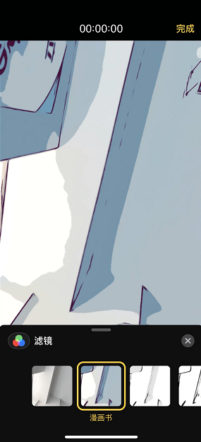 ios12漫画滤镜只有x才有吗 ios12漫画滤镜介绍